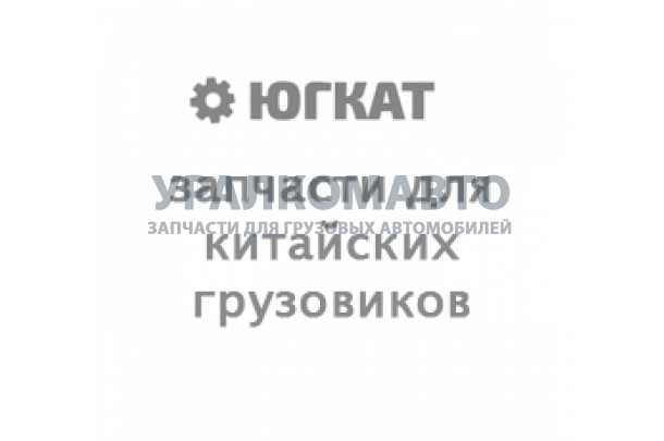 Ремень ручейковый 10PK1462 HOWO A7 HOWO A7 VG1246060080
