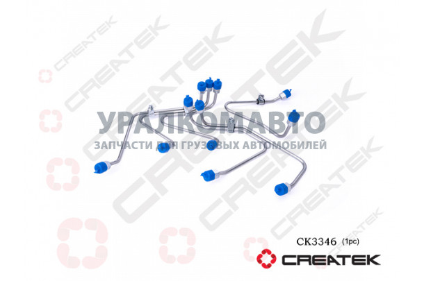 Трубки топливные ТНВД Евро5 D10 (комплект 6 шт.) CREATEK