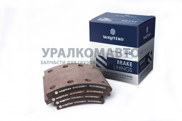 комплект передних тормозных накладок 8 шт. (8/6 отверстий) Wayteko HOWO WG9100440027/29