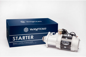 Стартер 11 зубьев WP10 Евро2 Wayteko