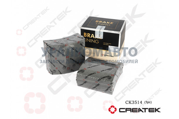 Накладка тормозная передняя (8 отверстий) мост VGD95 T5G CREATEK
