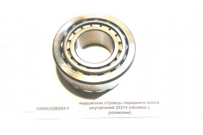 Подшипник ступицы переднего моста внутренний 32314 (обойма с роликами)