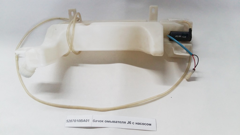 Бачок омывателя с насосом  J6